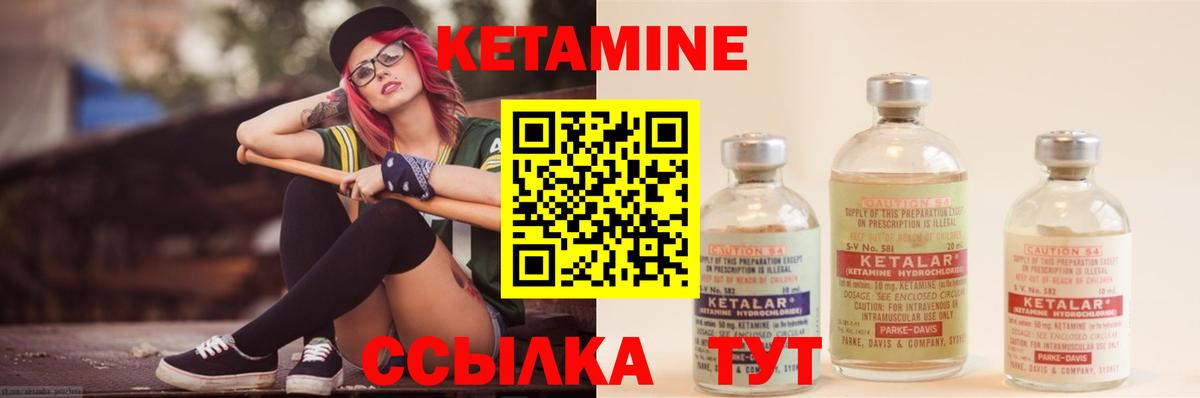 Кокаин  Вход с VPN  Гурьевск  Метамфетамин  МЕФ  Бошки Шишки  МЕФ   Гашиш 