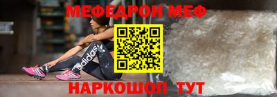 не бодяженный Балашиха