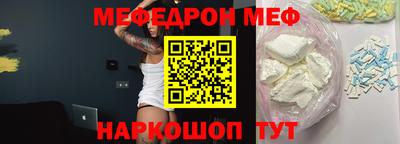 гашиш Балаково