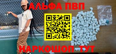 не бодяженный Балашиха