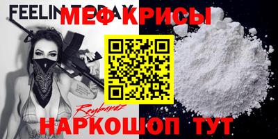 гашиш Балаково
