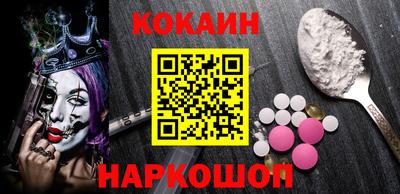 не бодяженный Балашиха