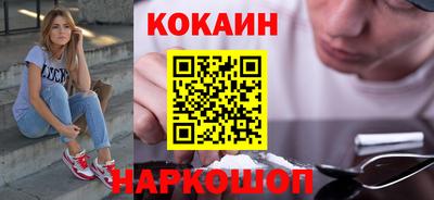 не бодяженный Балашиха