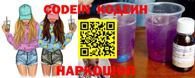 гидропоника Балахна