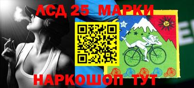 гашиш Балаково