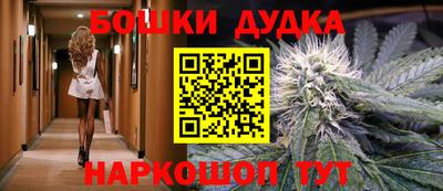 не бодяженный Балашиха