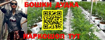 не бодяженный Балашиха