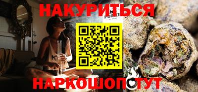 гидропоника Балахна