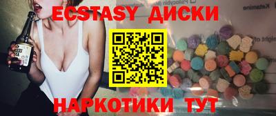 не бодяженный Балашиха
