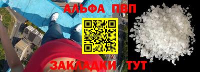 не бодяженный Балашиха