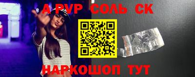 не бодяженный Балашиха