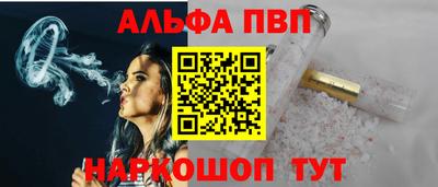не бодяженный Балашиха