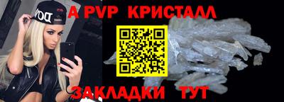 не бодяженный Балашиха