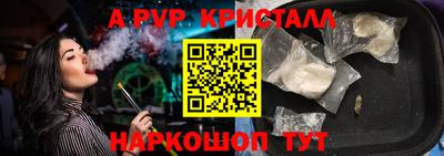 не бодяженный Балашиха