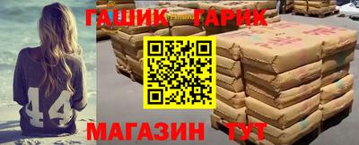 не бодяженный Балашиха