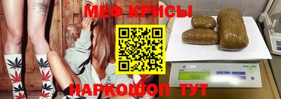гашиш Балаково